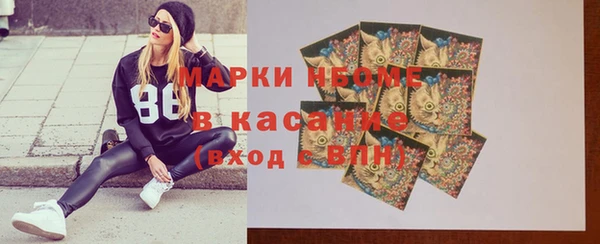 стафф Кукмор