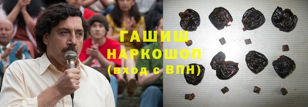 стафф Кукмор
