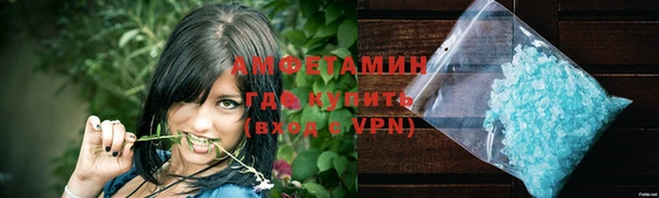 стафф Кукмор