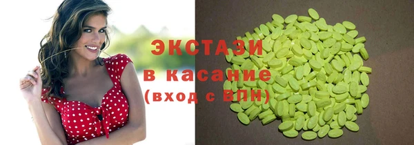 стафф Кукмор