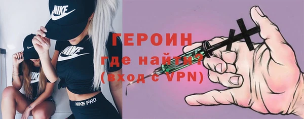 мефедрон VHQ Кулебаки