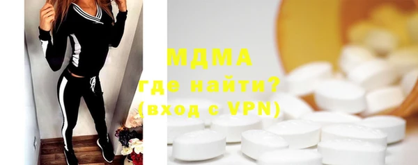 стафф Кукмор