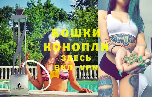 мефедрон VHQ Кулебаки