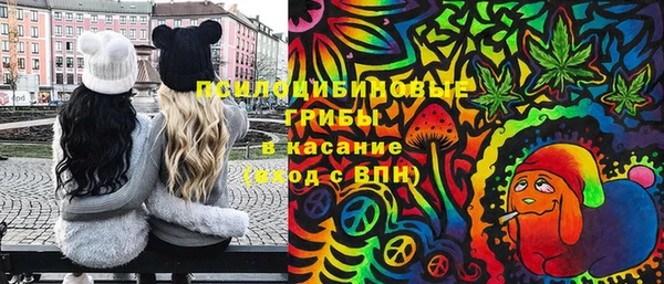мефедрон VHQ Кулебаки