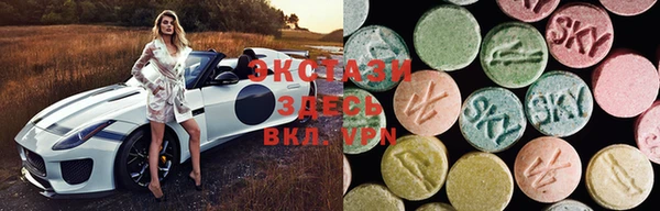 мефедрон VHQ Кулебаки