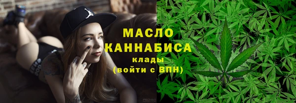 стафф Кукмор