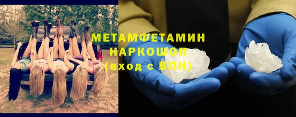 стафф Кукмор