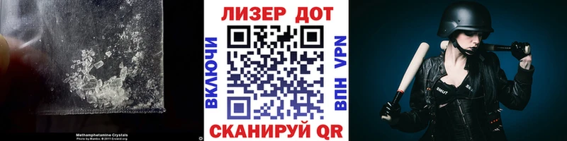 Купить где  Жуковский  LSD-25 экстази ecstasy 