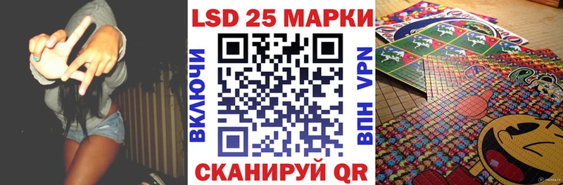 Купить закладки  Жуковский  Марки N-bome 1500мкг 